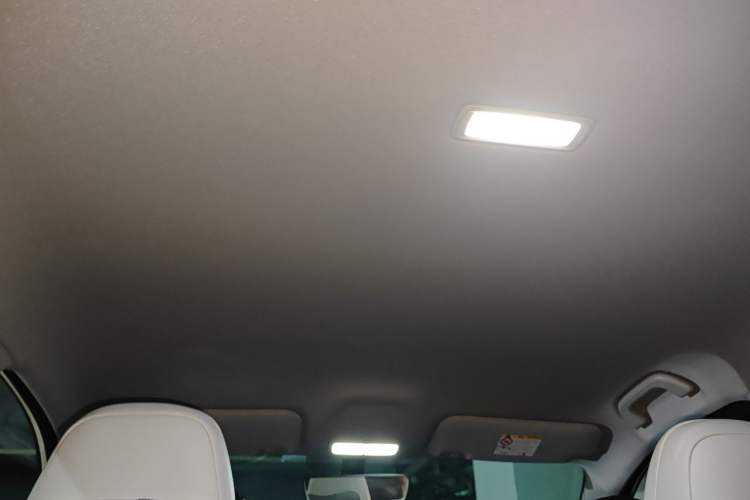 Used Geely Galaxy Geome 2025 310km Dream Edition Headliner