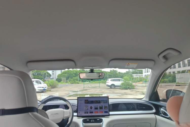 Used Geely Galaxy Geome 2025 UP 410km Exploration Edition Headliner