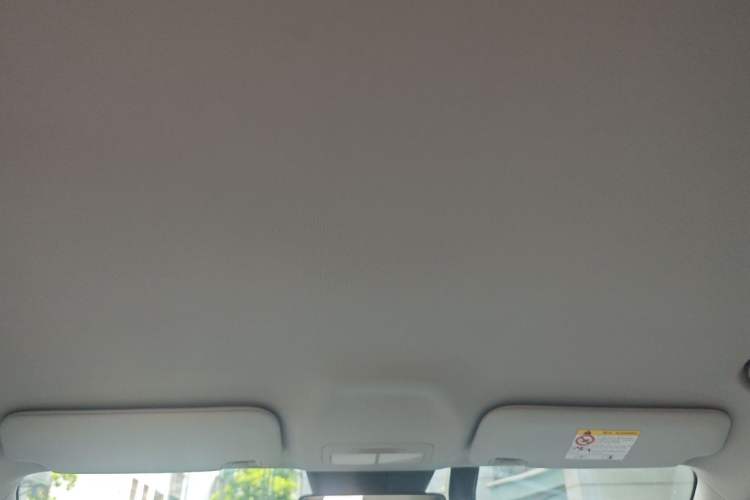 Used Geely Galaxy Geome 2025 UP 410km Exploration+ Edition Headliner