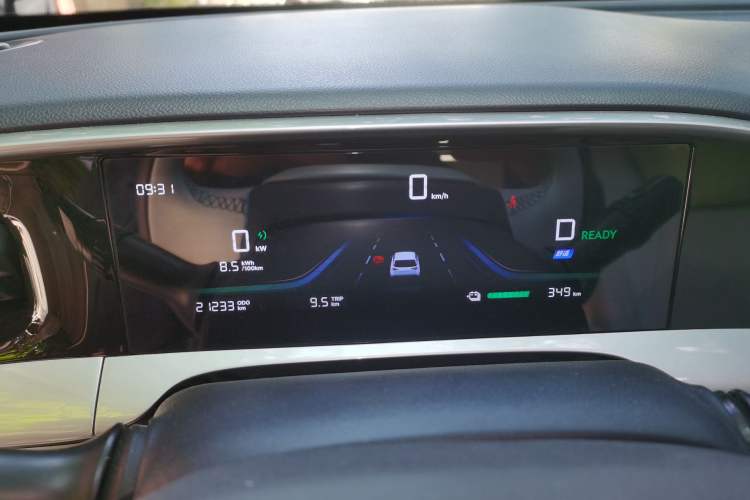 Used Geely Galaxy Geome 2025 UP 410km Exploration Edition Instrument Cluster