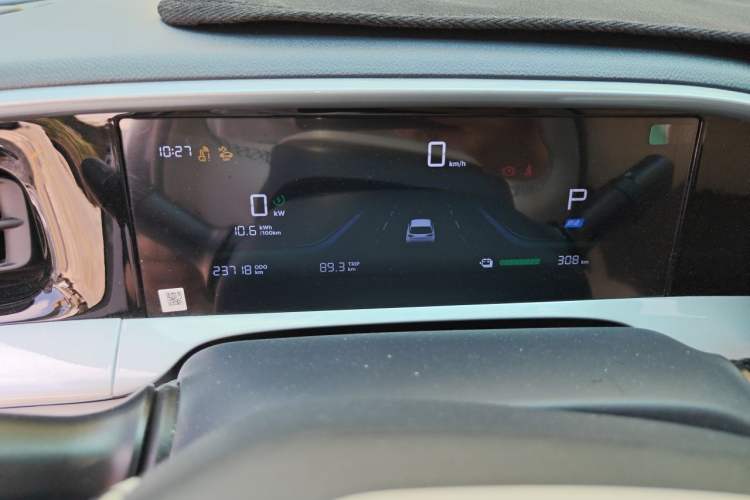 Used Geely Galaxy Geome 2025 UP 410km Exploration Edition Instrument Cluster