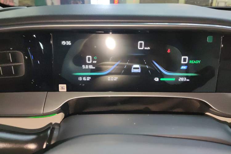 Used Geely Galaxy Geome 2025 310km Dream Edition Instrument Cluster