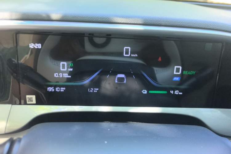 Used Geely Galaxy Geome 2025 UP 410km Exploration Edition Instrument Cluster