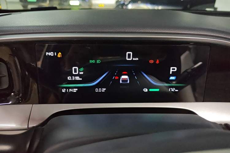 Used Geely Galaxy Geome 2025 310km Dream Edition Instrument Cluster