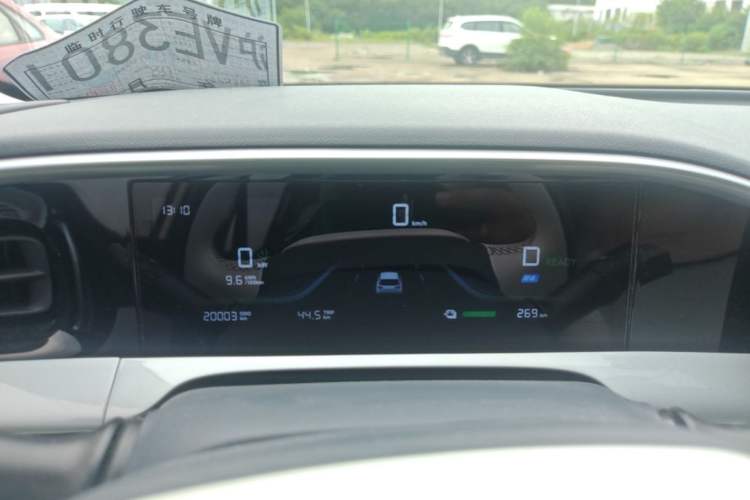 Used Geely Galaxy Geome 2025 UP 410km Exploration Edition Instrument Cluster