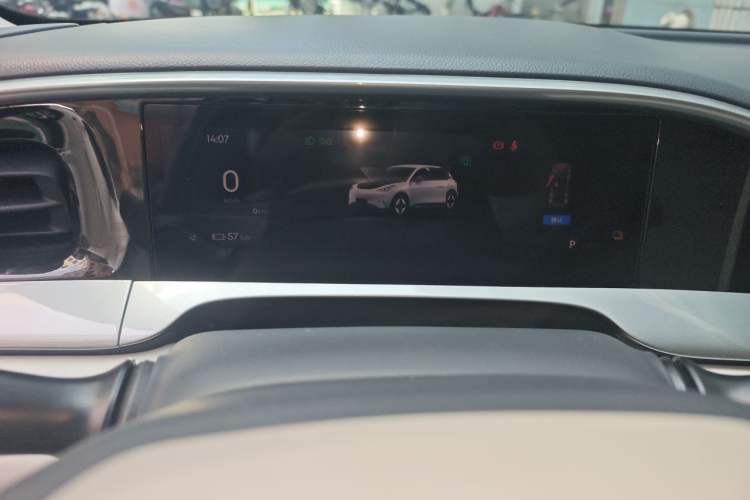 Used Geely Galaxy Geome 2025 UP 410km Exploration+ Edition Instrument Cluster