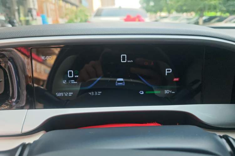 Used Geely Galaxy Geome 2025 410 km Free Version Instrument Cluster