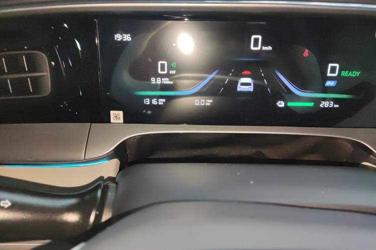 Used Geely Galaxy Geome 2025 310km Dream Edition Odometer Close Up