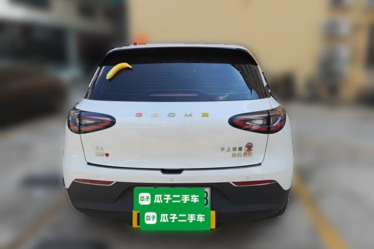 Used Geely Galaxy Geome 2025 UP 410km Exploration Edition Rear