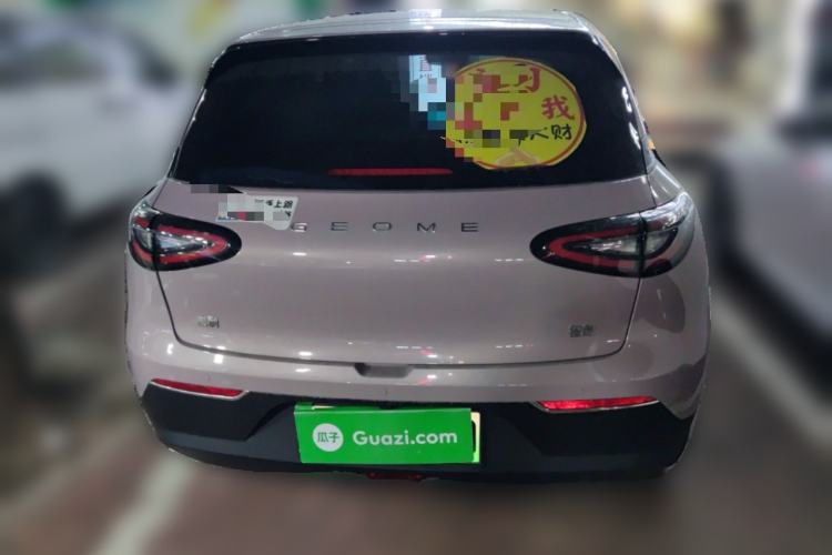 Used Geely Galaxy Geome 2025 310km Dream Edition Rear