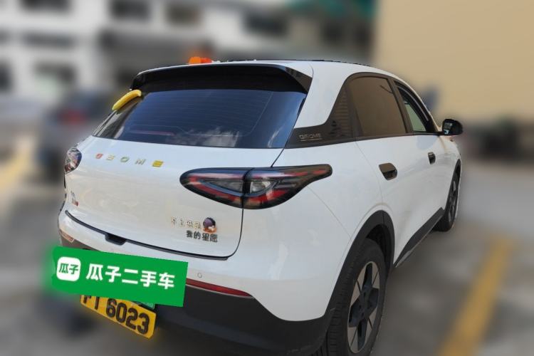Used Geely Galaxy Geome 2025 UP 410km Exploration Edition Rear Right 45 Deg
