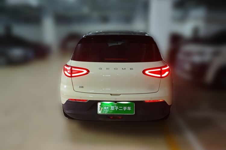 Used Geely Galaxy Geome 2025 310km Dream Edition Rear