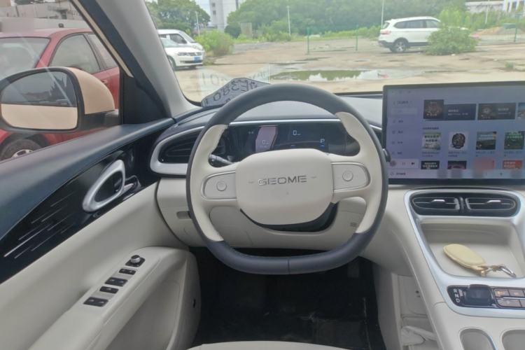 Used Geely Galaxy Geome 2025 UP 410km Exploration Edition Steering Wheel