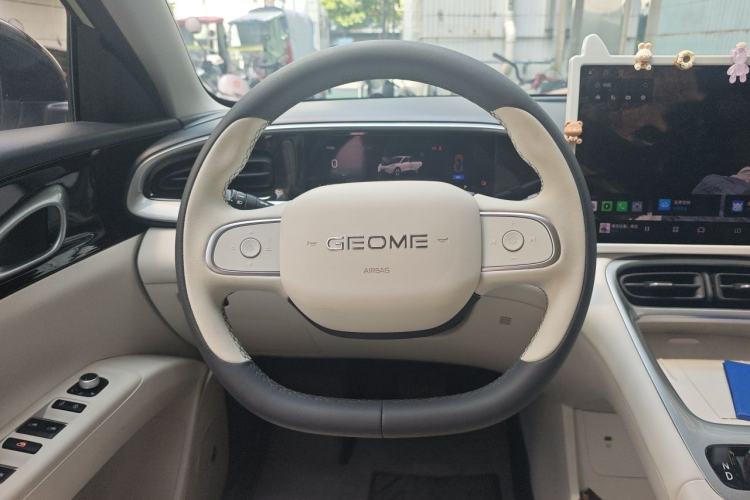 Used Geely Galaxy Geome 2025 UP 410km Exploration+ Edition Steering Wheel