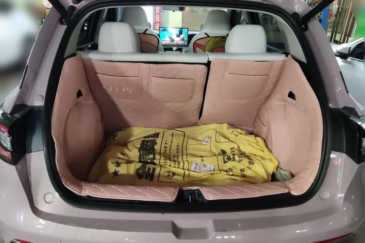 Used Geely Galaxy Geome 2025 310km Dream Edition Trunk