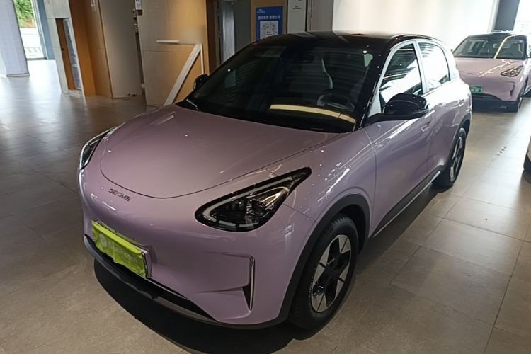 Used Geely Galaxy Geome 2025 UP 410km Exploration+ Edition Guazi used car, China used car export, Used car for sale, Used cars, Cheapest cars for sale