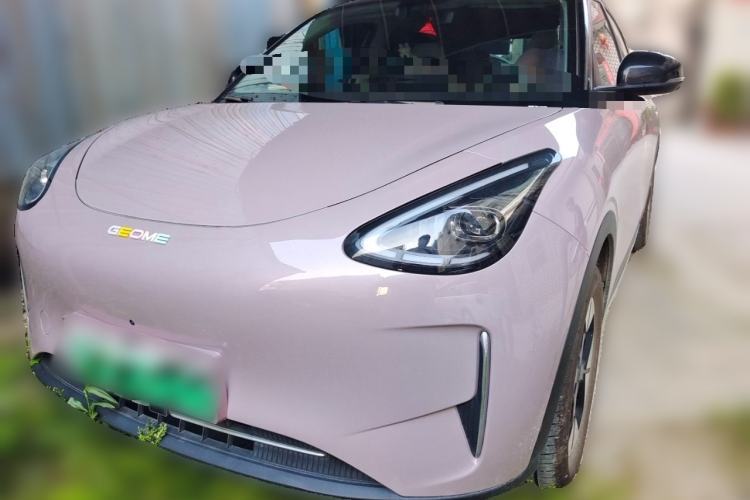 Used Geely Galaxy Geome 2025 310km Dream Edition Guazi used car, China used car export, Used car for sale, Used  cars, Cheapest cars for sale