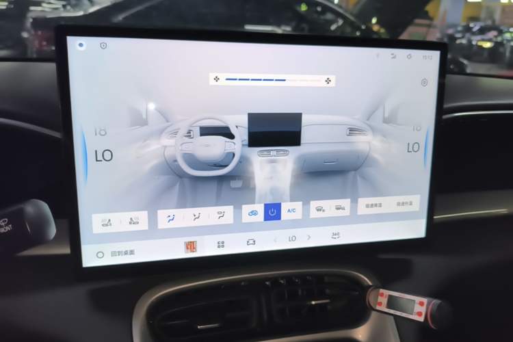 Used Geely Galaxy Geome 2025 UP 410km Exploration Edition Audio And AC Panel