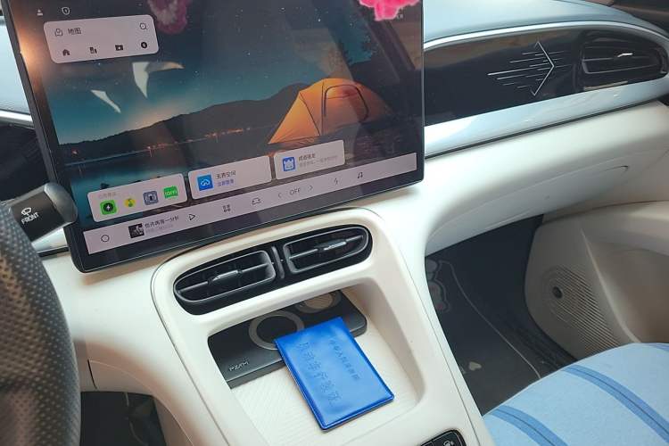 Used Geely Galaxy Geome 2025 310km Dream Edition Audio And AC Panel