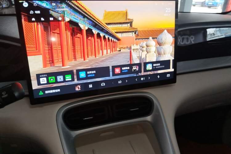 Used Geely Galaxy Geome 2025 410 km Free Version Audio And AC Panel