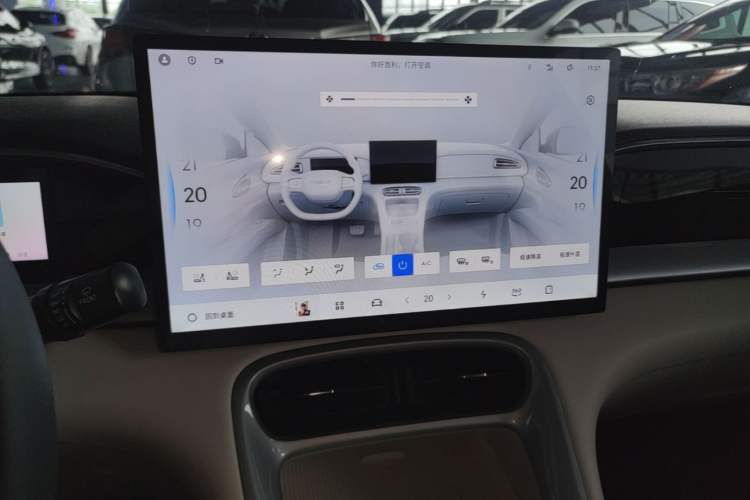 Used Geely Galaxy Geome 2025 UP 410km Exploration+ Edition Audio And AC Panel