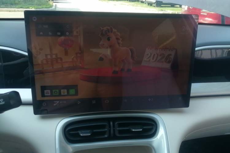 Used Geely Galaxy Geome 2025 310km Dream Edition Audio And AC Panel