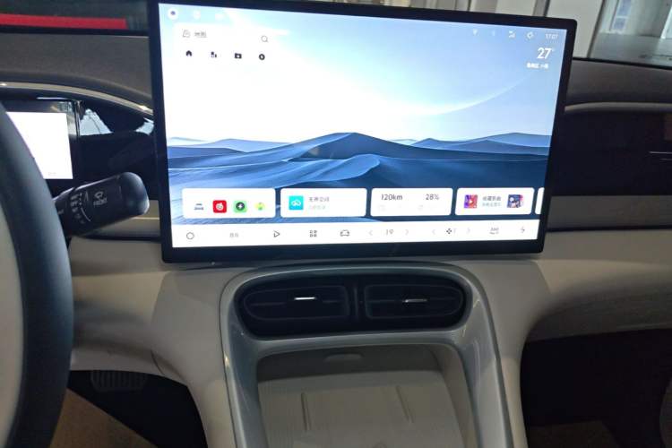 Used Geely Galaxy Geome 2025 UP 410km Exploration+ Edition Audio And AC Panel