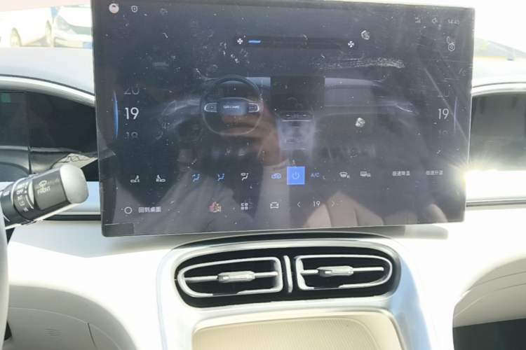 Used Geely Galaxy Geome 2025 UP 410km Exploration Edition Audio And AC Panel