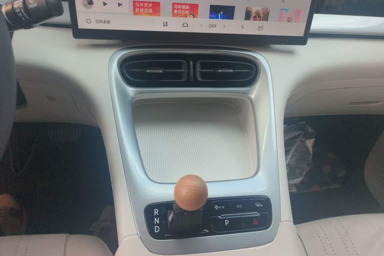 Used Geely Galaxy Geome 2025 UP 410km Exploration Edition Audio And AC Panel