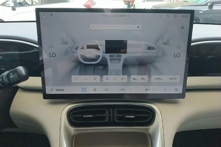 Used Geely Galaxy Geome 2025 310km Dream Edition Audio And AC Panel