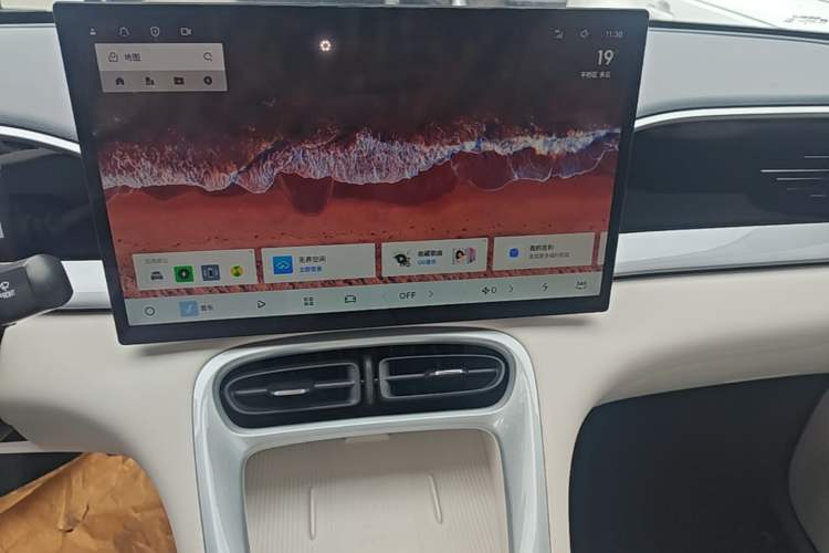 Used Geely Galaxy Geome 2025 UP 410km Exploration+ Edition Audio And AC Panel