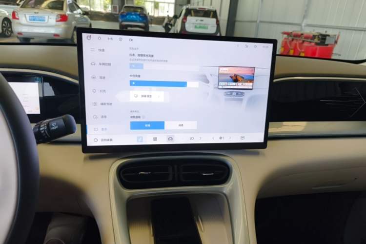 Used Geely Galaxy Geome 2025 UP 410km Exploration+ Edition Audio And AC Panel