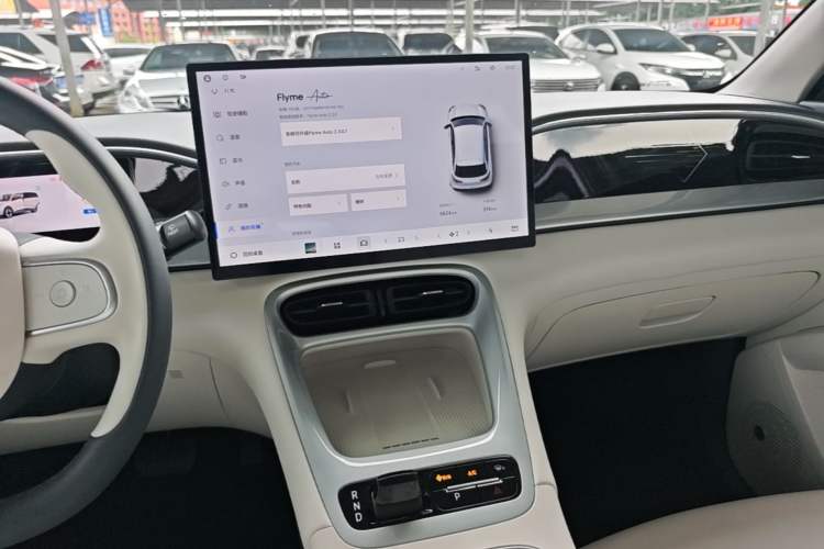Used Geely Galaxy Geome 2025 UP 410km Exploration Edition Audio And AC Panel