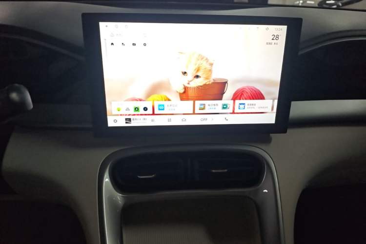 Used Geely Galaxy Geome 2025 310km Youth Edition Audio And AC Panel