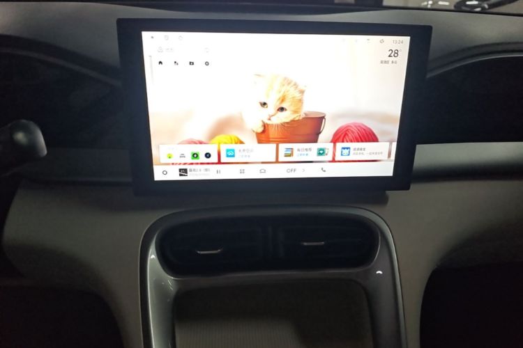 Used Geely Galaxy Geome 2025 310km Youth Edition Audio And AC Panel