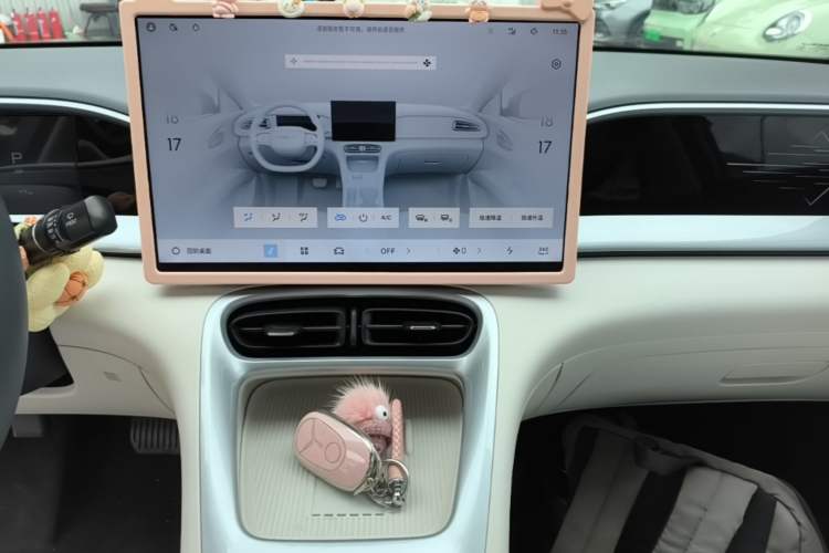 Used Geely Galaxy Geome 2025 310km Dream Edition Audio And AC Panel