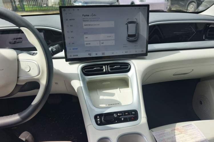 Used Geely Galaxy Geome 2025 UP 410km Exploration Edition Audio And AC Panel