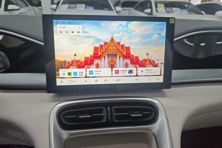 Used Geely Galaxy Geome 2025 310km Youth Edition Audio And AC Panel