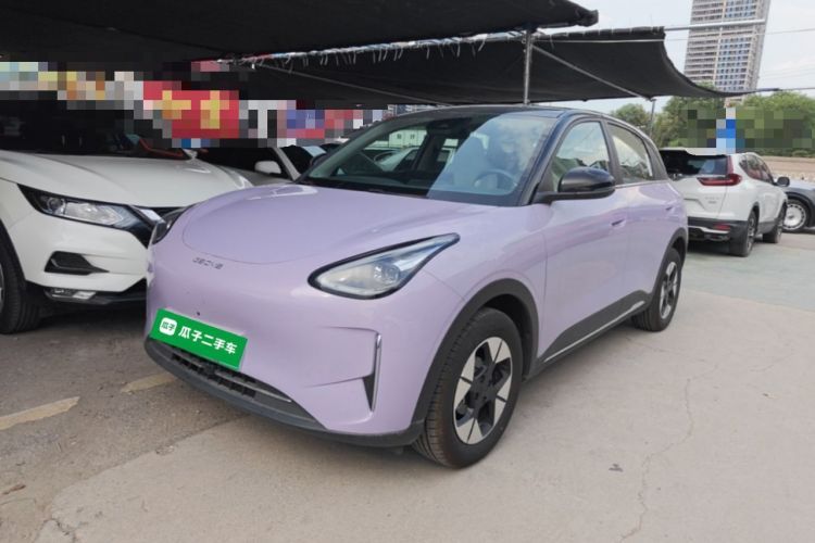 Used Geely Galaxy Geome 2025 UP 410km Exploration Edition Guazi used car, China used car export, Used car for sale, Used  cars, Cheapest cars for sale