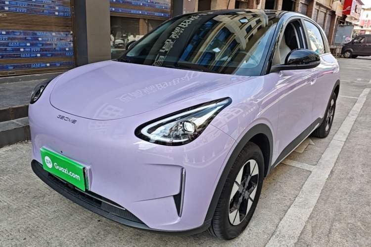 Gebrauchter Geely Galaxy Geome 2025 UP 410km Exploration+ Edition Guazi used car, China used car export, Used car for sale, Used cars, Cheapest cars for sale