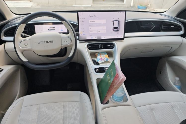 Used Geely Galaxy Geome 2025 UP 410km Exploration+ Edition Center Console