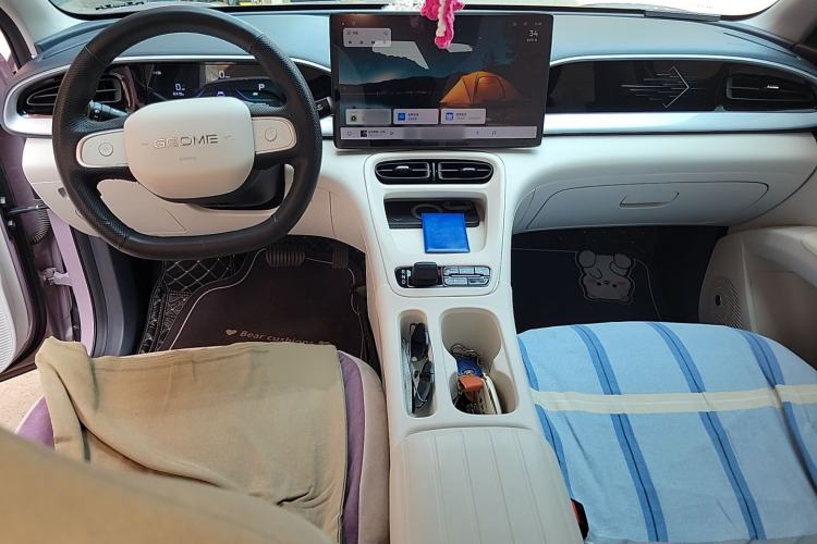 Used Geely Galaxy Geome 2025 310km Dream Edition Center Console