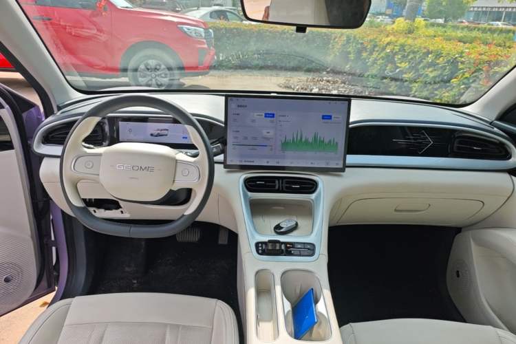 Used Geely Galaxy Geome 2025 UP 410km Exploration+ Edition Center Console