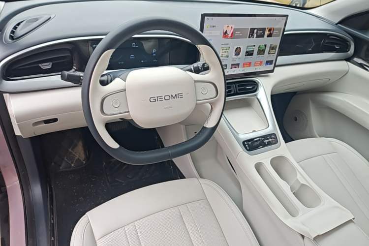 Used Geely Galaxy Geome 2025 310km Dream Edition Center Console