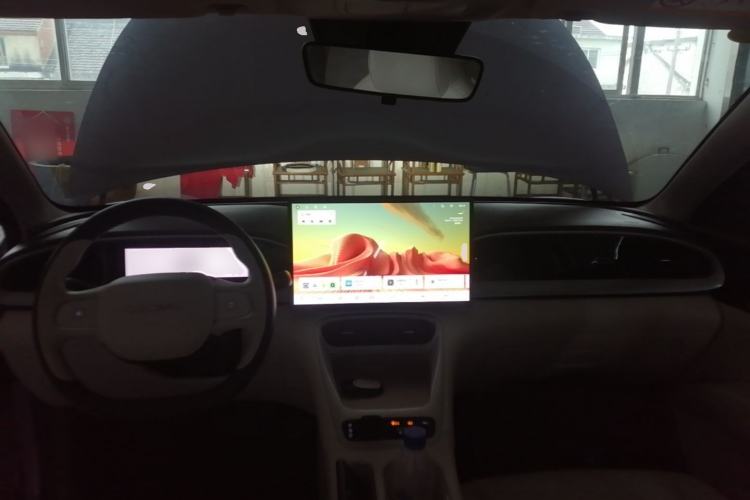 Used Geely Galaxy Geome 2025 UP 410km Exploration+ Edition Center Console