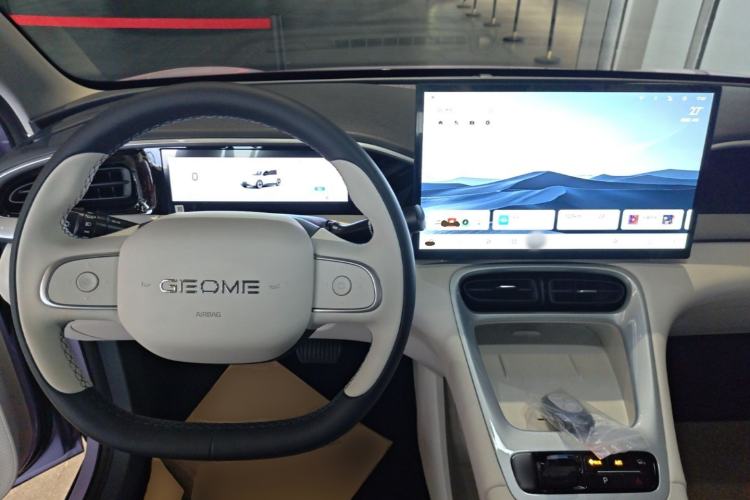 Used Geely Galaxy Geome 2025 UP 410km Exploration+ Edition Center Console