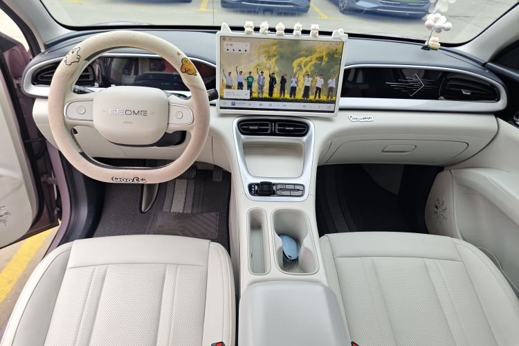 Used Geely Galaxy Geome 2025 UP 410km Exploration Edition Center Console