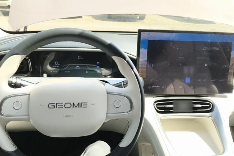 Used Geely Galaxy Geome 2025 UP 410km Exploration Edition Center Console