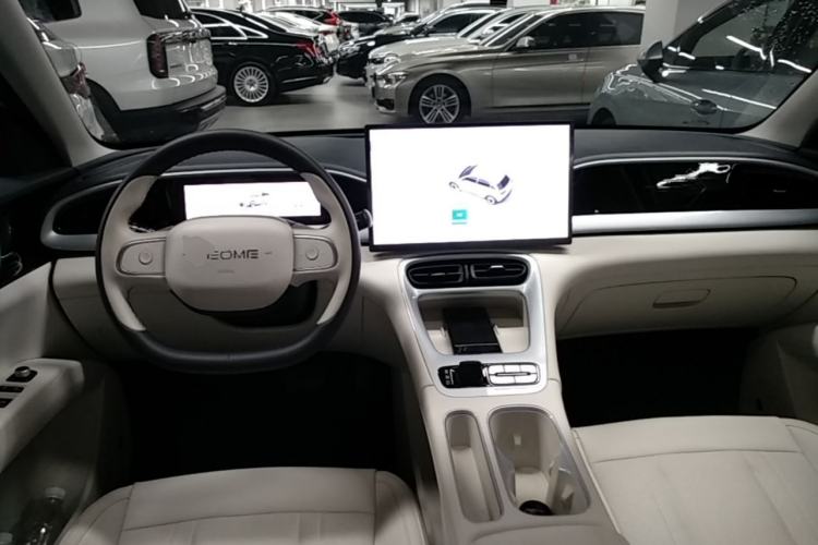 Used Geely Galaxy Geome 2025 UP 410km Exploration+ Edition Center Console