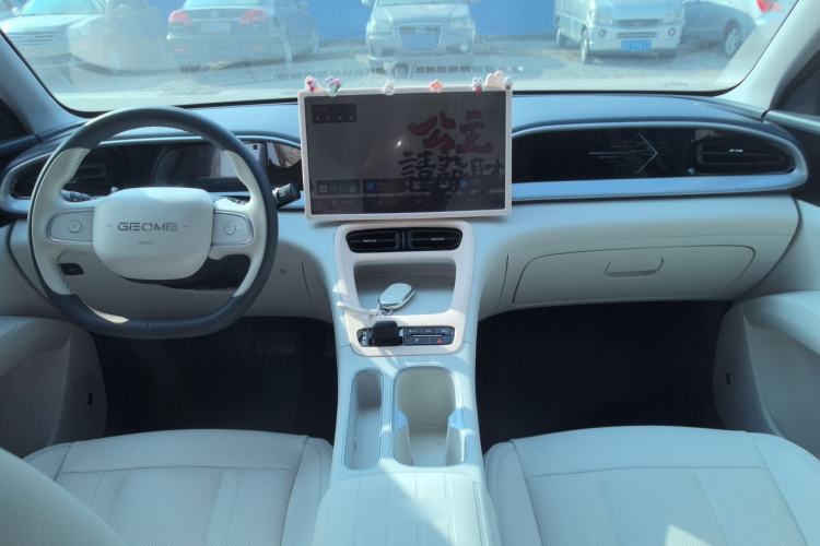 Used Geely Galaxy Geome 2025 UP 410km Exploration Edition Center Console